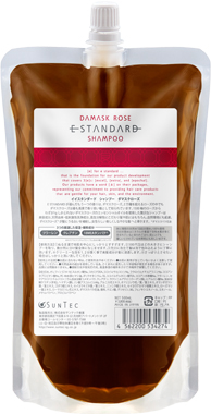 shampoo-damaskrose500